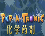 ��ѧҩ�� popatronic1.0 ��ɫ��