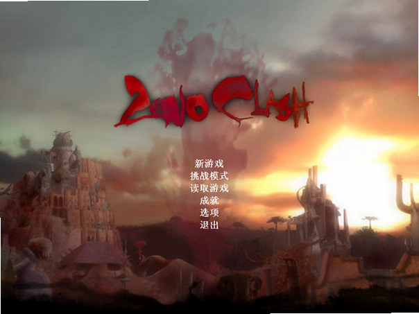 Zenolash1.0 ���İ�