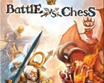 ս���������� Battle Chess1.0.0 ���İ�