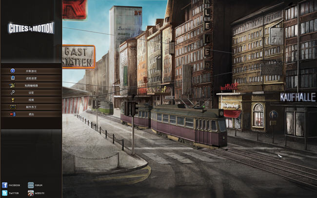 �������� Cities in Motion2026���°�