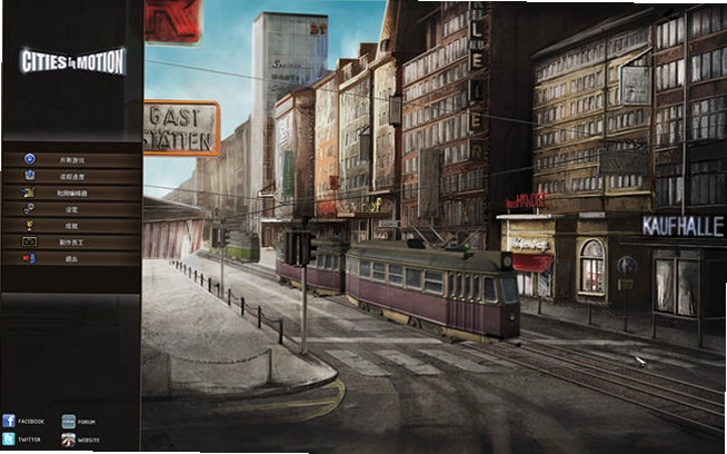 Cities in Motion1.0 ģ�⾭Ӫ