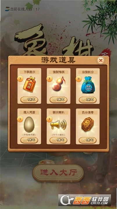 ������Ե1.46 �ٷ���Ѱ�