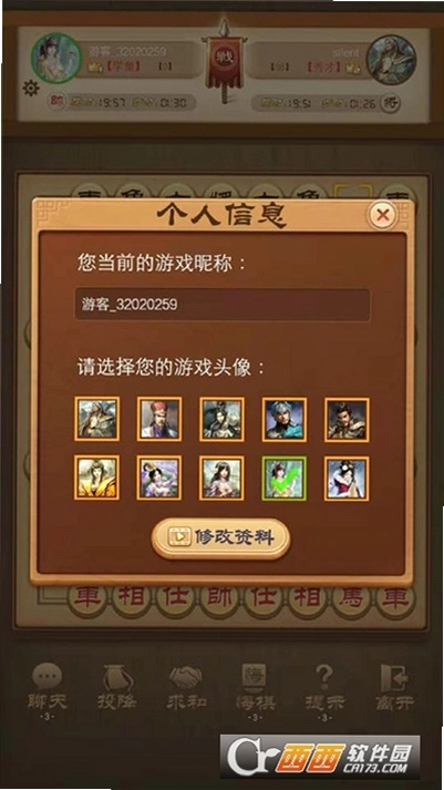 ������Ե1.46 �ٷ���Ѱ�