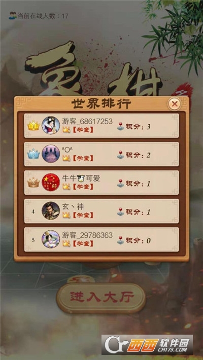 ��������1.0 ��ɫ��