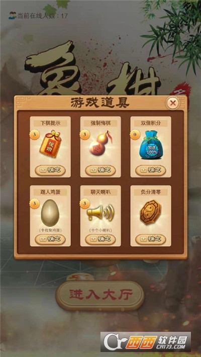 ��������1.0 ��ɫ��
