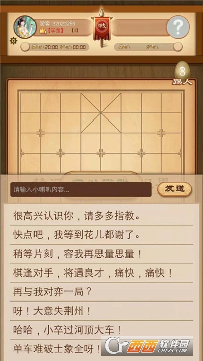 ��������1.0 ��ɫ��