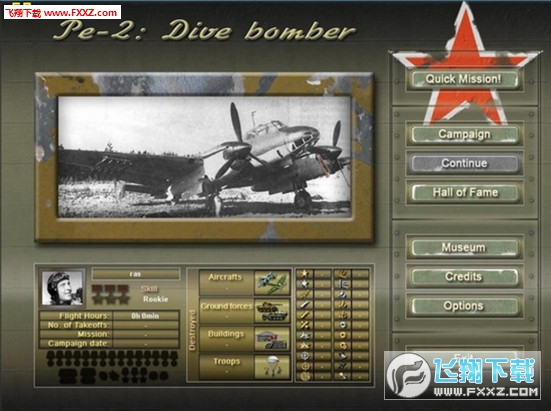 Dive Bomber1.0 中文版