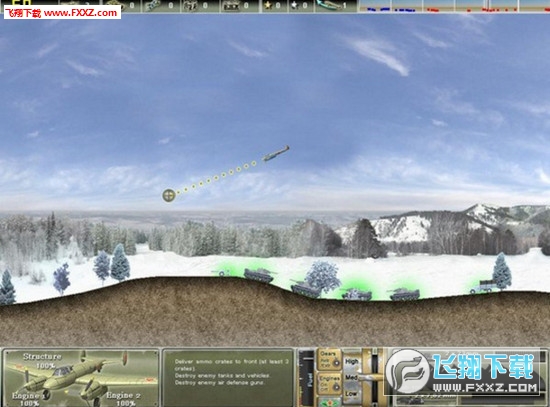 Dive Bomber1.0 中文版