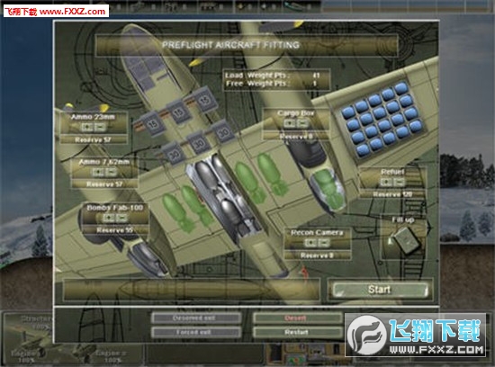 Dive Bomber1.0 中文版