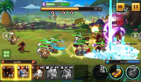 兵临城下1.0 绿色版
