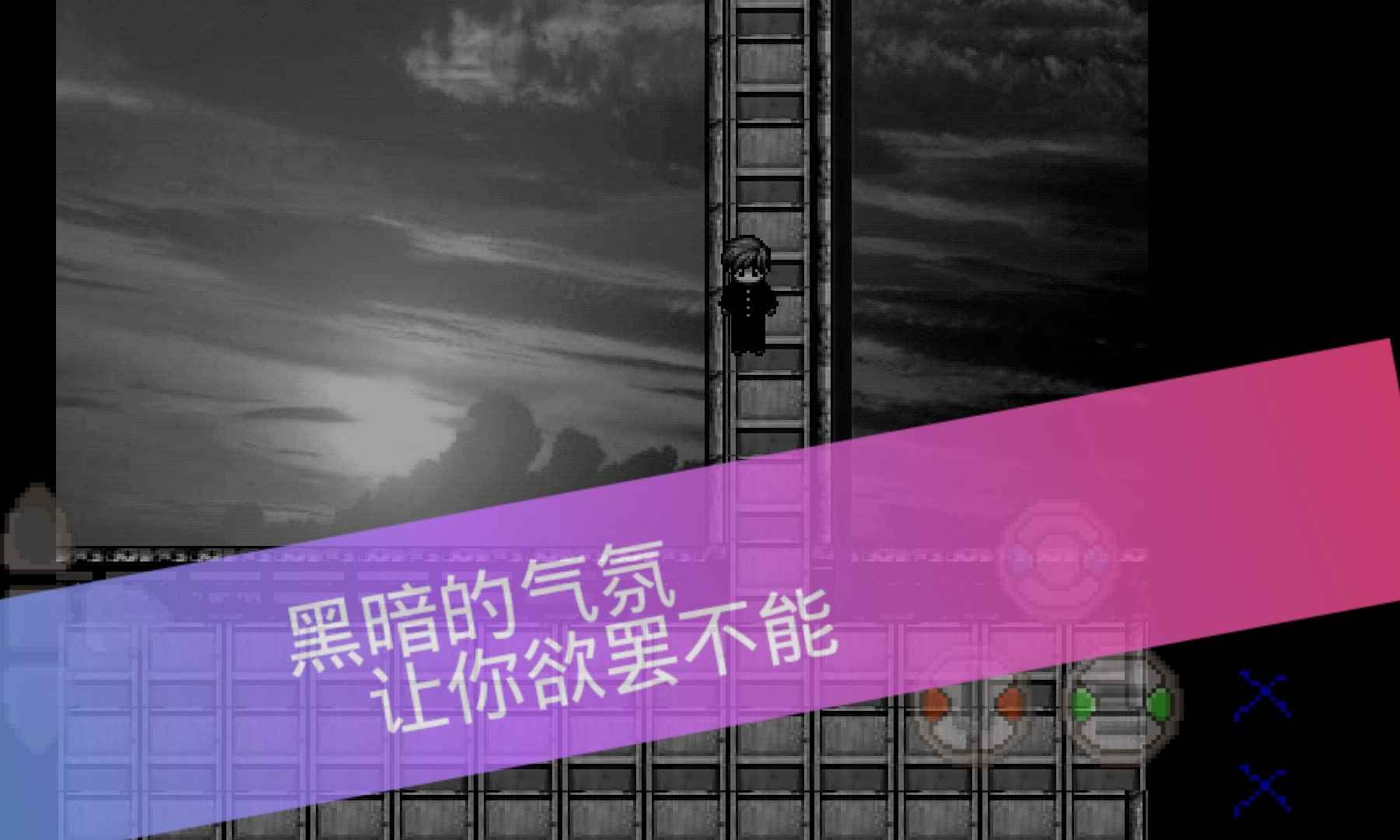 死亡冒险挑战1.0 2026 游戏大全