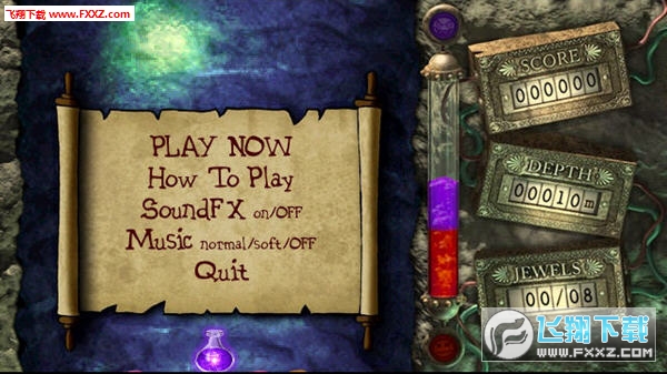 С��ܽ�ѹ�����սShroomz1.0 ���԰�