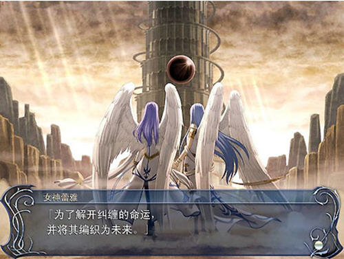 Ys Origin1.0 ���İ�