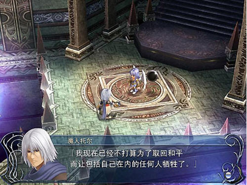 Ys Origin1.0 ���İ�
