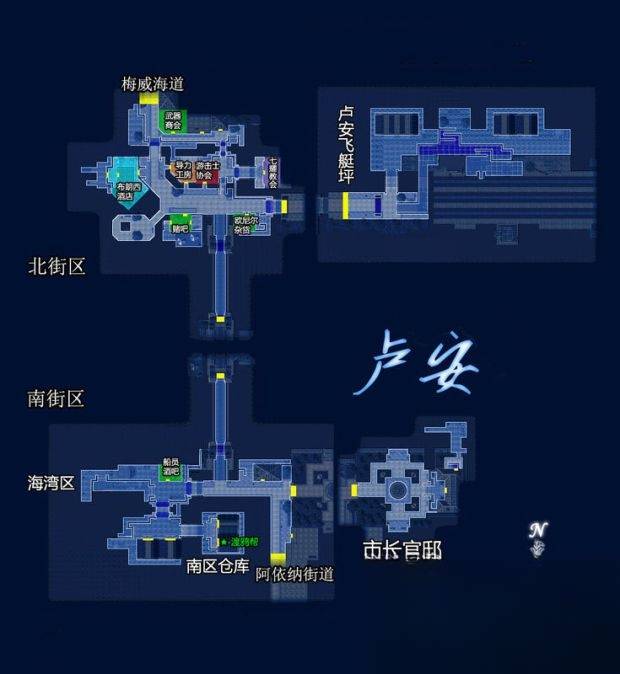 英雄传说6空之轨迹SC