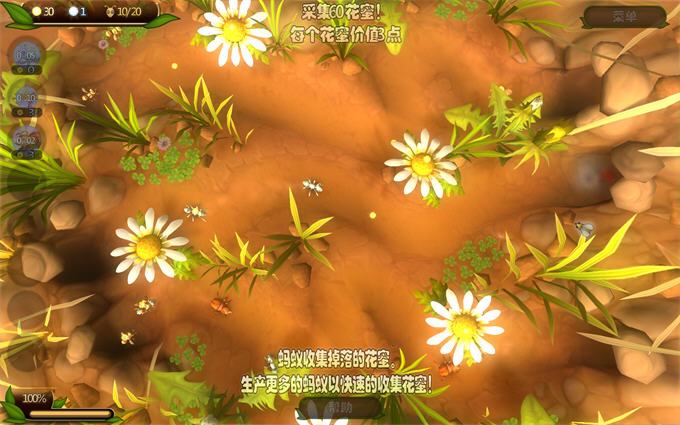 ������ս1.0.0 ���°�