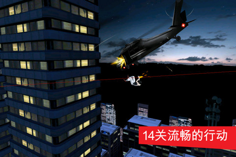 镜之边缘2026 免安装中文版
