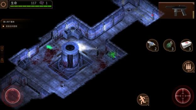 Alien Shooter 21.0 完整版