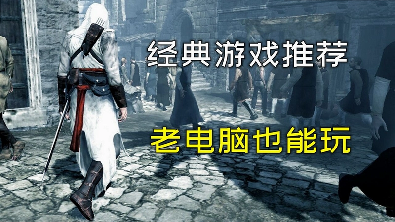 午夜末日Travildorn1.0.0 免安装版