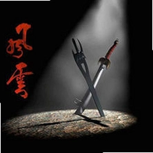 ����2֮������fengyun2����Ӳ�̰�