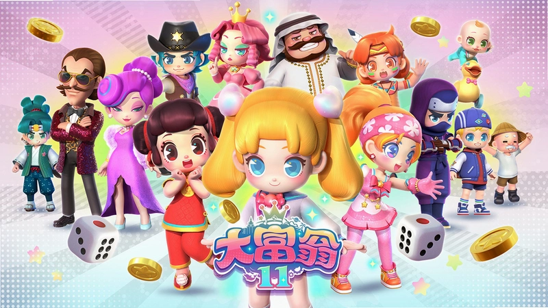 小蚂蚁大富翁1.0 电脑版