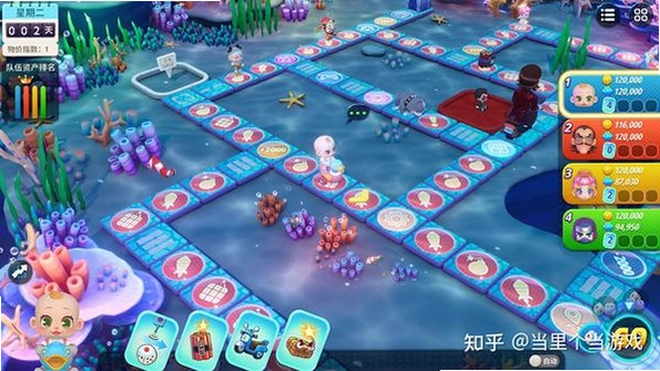 小蚂蚁大富翁1.0 电脑版