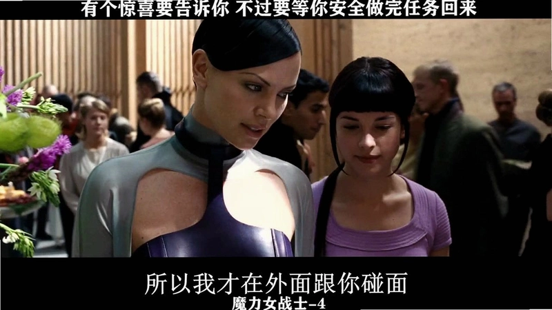 ħ��Ůսʿ Aeon Flux1.0 Ӣ����ɫ��