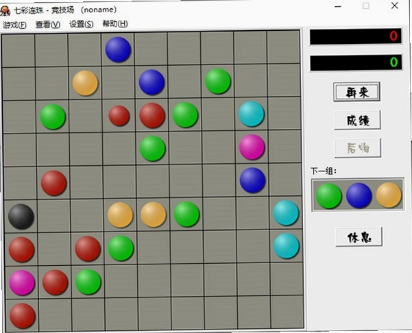 �߲ʹ���Marble Blast Gold��ɫӲ�̰�