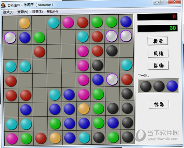 �߲ʹ���Marble Blast Gold��ɫӲ�̰�