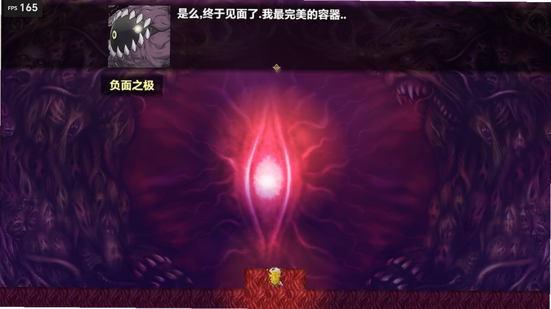 ���洫˵2��ʱ�յ���skcsskdb1.0 ��ɫ��