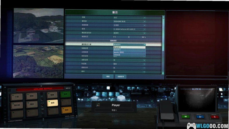 房间战争Room War1.0 英文硬盘版