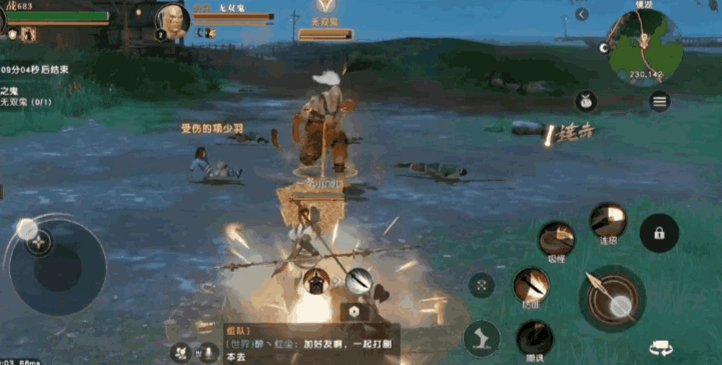 沧海沉梦 邓稼先传 menghaichenmeng1.0 绿色版