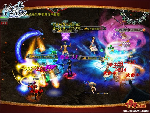 沧海沉梦 邓稼先传 menghaichenmeng1.0 绿色版