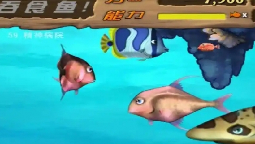 ������snakefish1.0 ������Ϸ