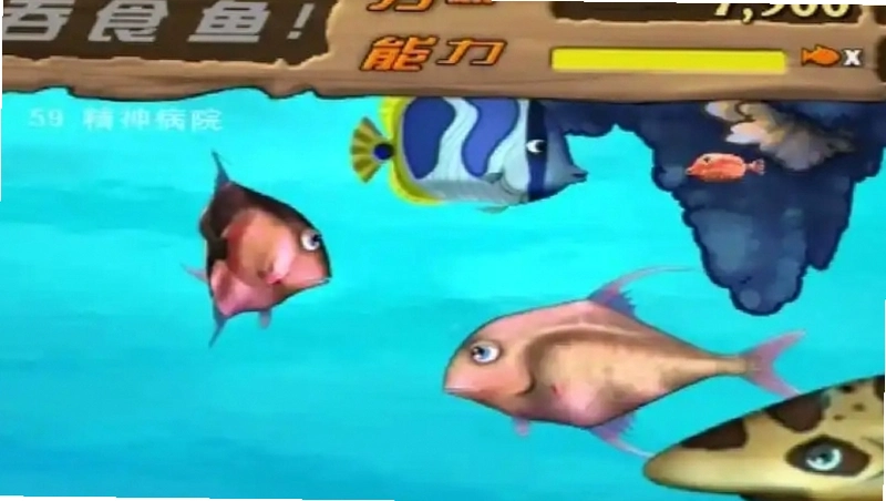 吞鱼蛇 Snakefish2026 绿色破解版