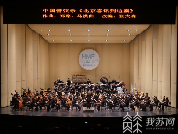 Red Orchestra: Ostfront1.0 Ӳ�̰�
