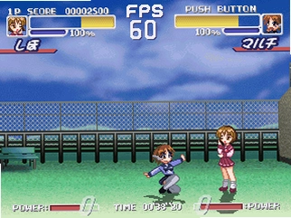 Queen of Fighters1.0 绿色版
