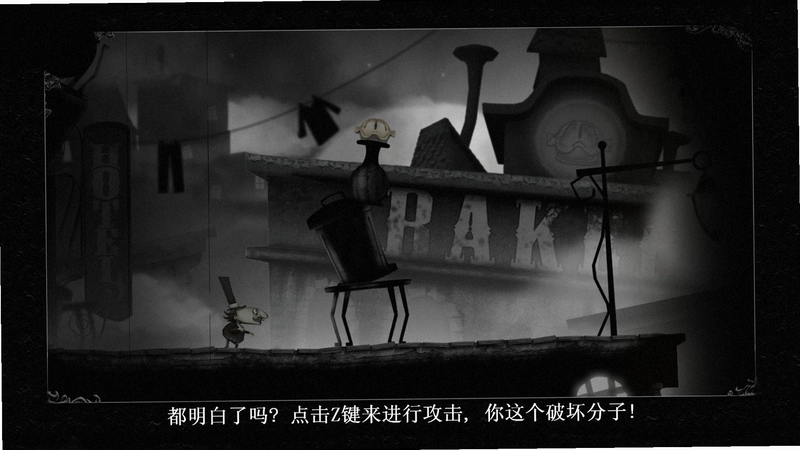 The Misadventures of P.B. Winterbottom1.0 中文硬盘版