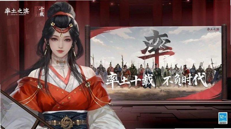����֮ս