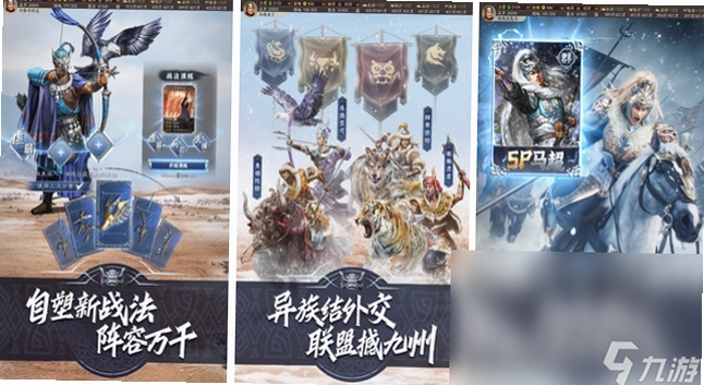 Battle for Fatherland2025 完整版