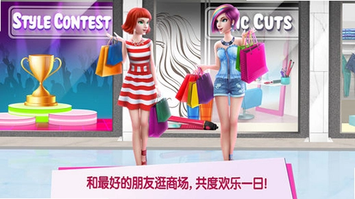 ��Ůʱװ��Fashion Dash2026 ���°�