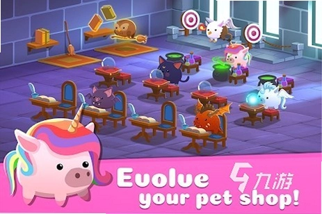 Doggie Dash2026 绿色硬盘版