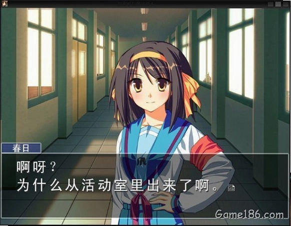 凉宫春日的逆转汉化硬盘版