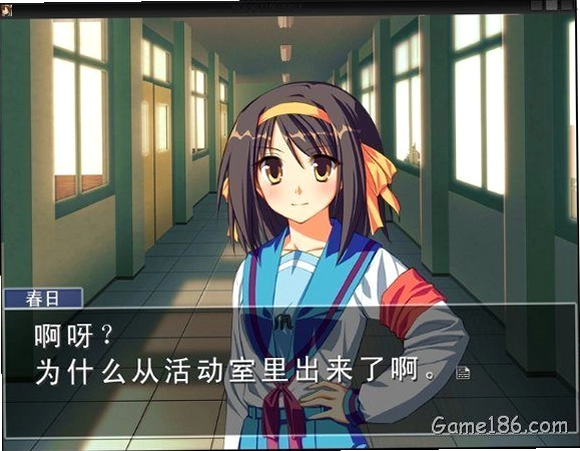 凉宫春日的逆转汉化版