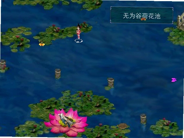 渡尘凡1.0 中文完整版