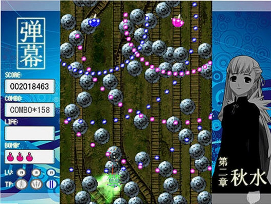 黄泉1.0 硬盘版
