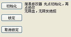 �������趷1.0 ���İ�