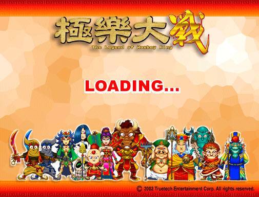 ���ִ�սThe Legend of Monkey King1.0 ����Ӳ�̰�