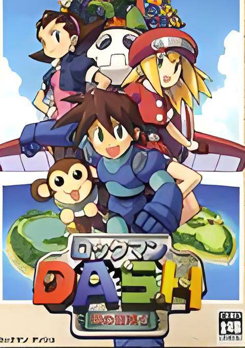 ����˸���֮��2 ������Ų� Rockman Dash 2����Ӳ�̰�