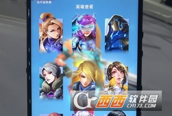太阳风暴